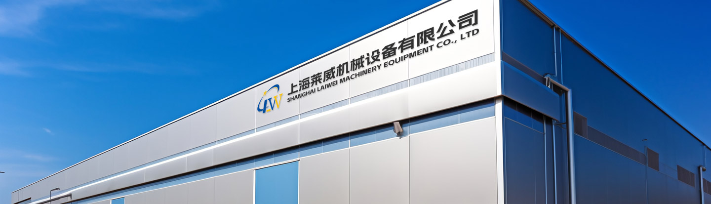 保定博泰泵業(yè)制造有限公司
