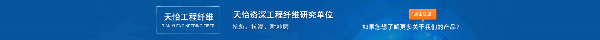 工業(yè)泵選型方案提供商