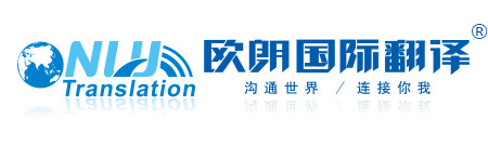 保定博泰泵業(yè)制造有限公司